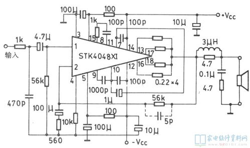 STK系列音響厚膜集成電路資料匯總與集成電路設(shè)計(jì)分析